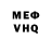 МЕТАДОН VHQ Serhij Top